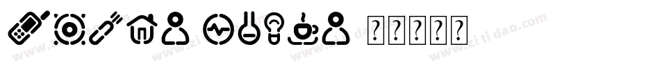 Gears Icons字体转换
